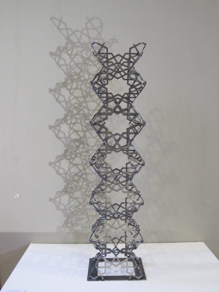 Contemporary Islamic sculpture